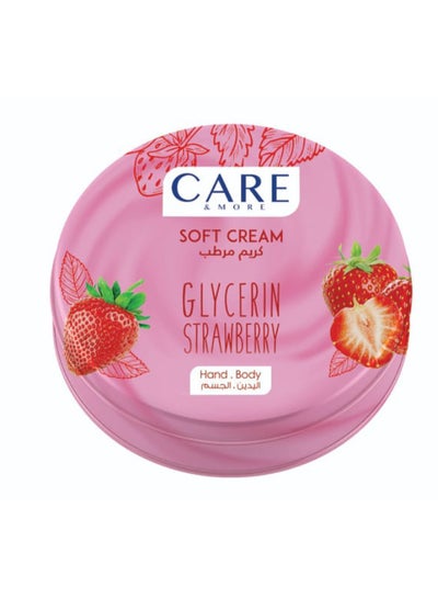 Buy Soft Cream With Glycerin Strawbery Pink 75ml in Egypt