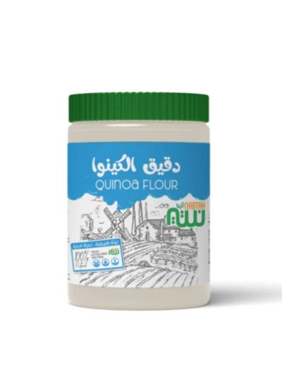 Buy Quinoa Flour 300grams  Single in Egypt