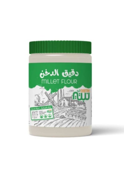 Buy Millet Flour 500grams  Single in Egypt