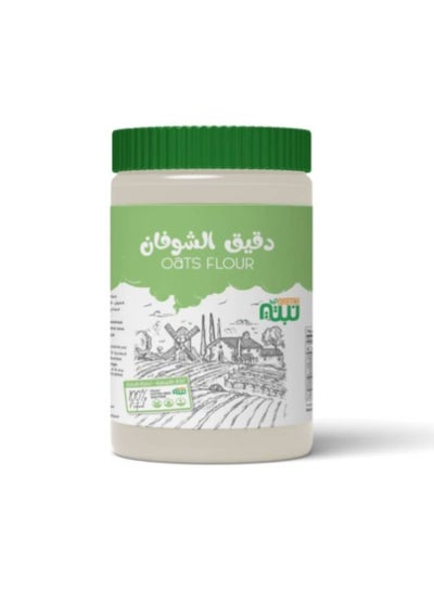 Buy Oats Flour 450grams  Single in Egypt