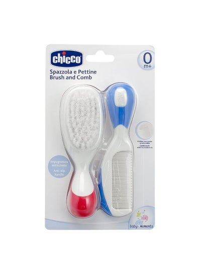 Buy Nylon Brush and Comb in Egypt