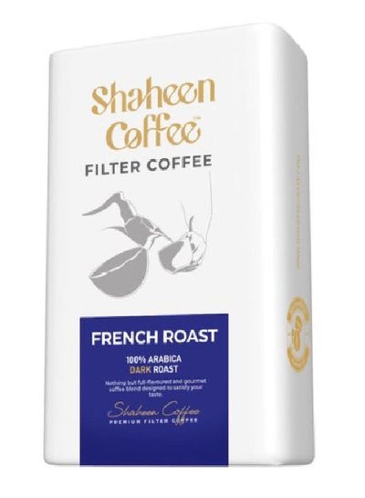 اشتري Filter French Roast Coffee 200grams  Single في مصر