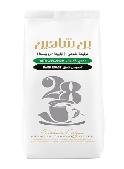اشتري Coffee Oriental Blend Dark With Cardamom 100جرام فردي في مصر