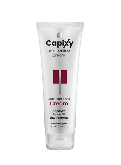 اشتري Capixy Cream White 120ml في مصر