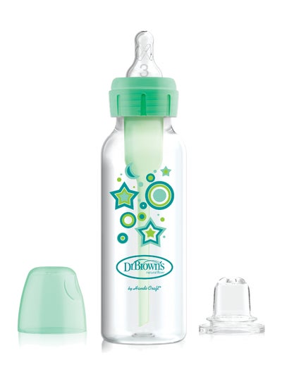 Buy 8 Oz/250 Ml Anti-Colic Pp Narrow Options+ Bottle To Sippy Starter Kit, Green Stars (+L3 Nipple) in Egypt