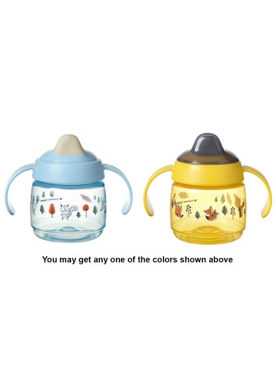 Buy Superstar Sippee Weaning Cup Sippy Bottle For 4m+ 190 ml Assorted in UAE