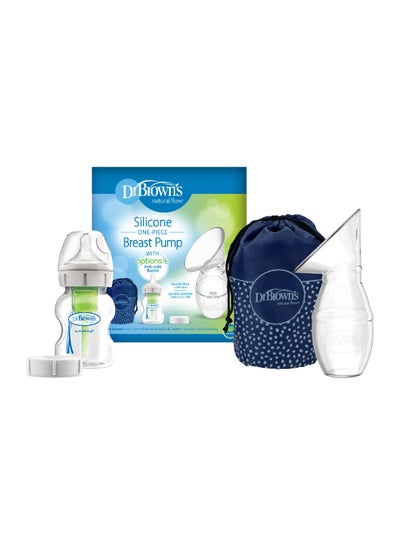 Buy One-Piece Silicone Breast Pump With 150 Ml Pp W-N Options+ Baby Bottle in Egypt