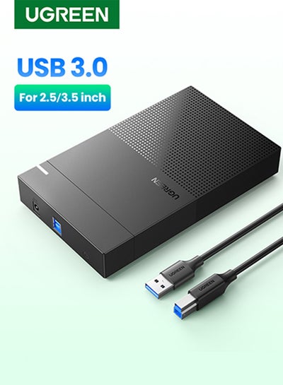 Buy 3.5 Inch Hard Drive Enclosure with USB-B to UBS-A Cable 5G with 12V2A Adapter UK New 20 TB in Saudi Arabia