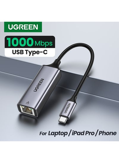 اشتري محول إيثرنت يو اس بي، محول USB - C إلى شبكة، جيجابت من Type C إلى RJ45 شبكة سلكية Thunderbolt 3 LAN محول متوافق مع ماك بوك، سويتش، ايباد برو، سارفيس برو، إلخ في السعودية