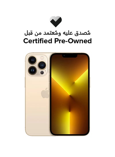 اشتري هاتف iPhone 13 Pro 256GB ذهبي 5G معتمد ومستعمل مسبقًا مع Facetime في الامارات