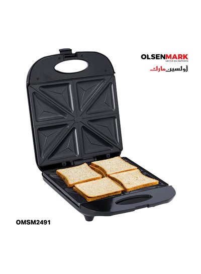 Buy Sandwich Maker With Non-Stick Coating Plates 1400 W OMSM2491 Silver/Black in UAE