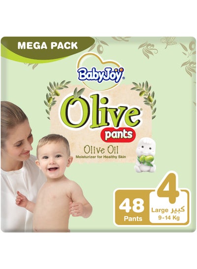 Buy Olive Pants Size 4 Large 9 to14 kg Mega Pack 48 Count in Saudi Arabia