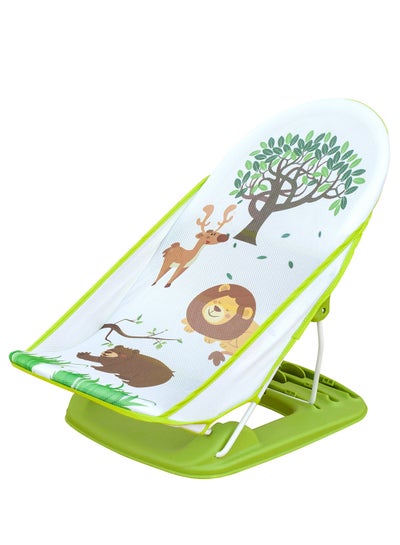 Buy Shower Me Baby Bather Adjustable Chair for Bathtub/Sinks in UAE