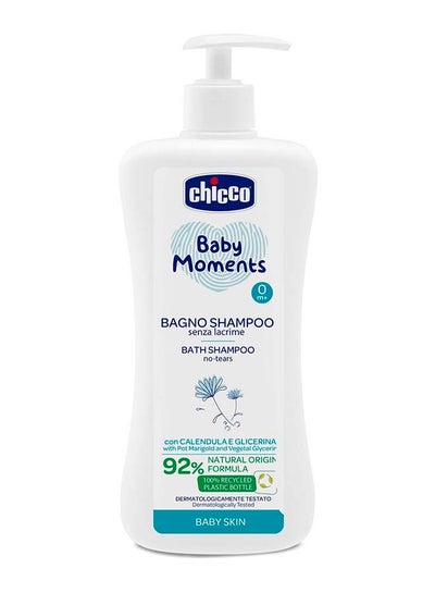 Buy Baby Moments Bath Shampoo No-Tears For Baby Skin 0M+ 750Ml in UAE