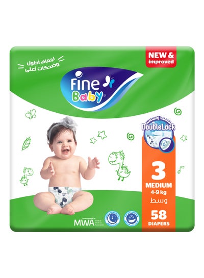Buy Fine Baby Diapers, Size 3, Medium, 4-9 kg, 58 Diaper in Egypt