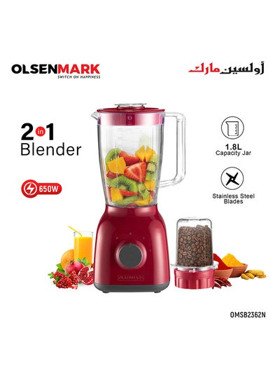 Buy 2-In-1 Juicer Blender Chopper Set 1.8 L 650 W OMSB2362N Red in UAE