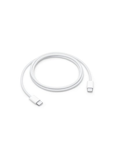 Buy USB-C 60W Charge Cable (1 m) White in Egypt