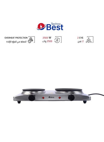 Buy Stainless Steel Double Hot Plate BHP-002 Silver in Saudi Arabia