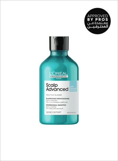 اشتري Anti-Dandruff Shampoo 300.0ml في الامارات