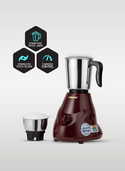 Buy 2-In-1 Mixer Grinder With Stainless Steel Jar And Blade/3 Speed Control/Overload Protection 550 W GSB44091 Maroon/Black/Silver in UAE