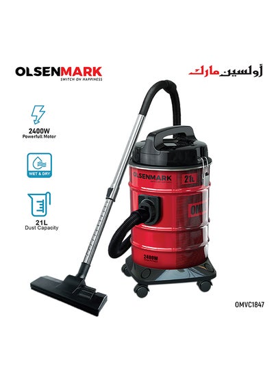 اشتري مكنسة كهربائية 21 L 2400 W OMVC1847 أحمر/ أسود في السعودية