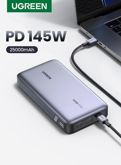 Buy 25000 mAh 25000mAh Power Bank 145W Portable Charger For Laptop USB C 3Port Fast Charging Smart Digital Display Battery Pack For iPhone 16 15 Series MacBook ProAir Dell XPS ASUS iPad Samsung Apple Watch S10 Grey in Saudi Arabia