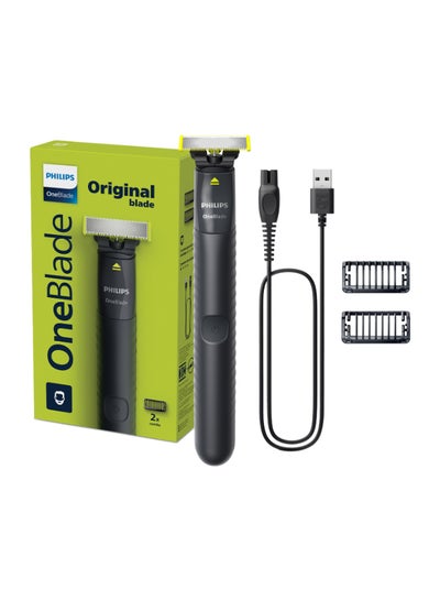 Buy OneBlade Face QP1424/10, 2 Years Warranty Black & Lime 0.15grams in Egypt