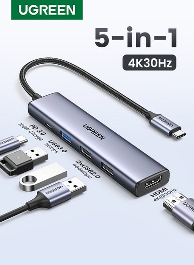 اشتري موزع USB C مع شحن PD بقوة 100 واط، محول من النوع C إلى HDMI 4K 30 هرتز، منافذ نقل بيانات USB Hub 3.0 بسرعة 5 جيجابت في الثانية، متوافق مع MacBook Pro/Air 2023 M2/M1، iPad Pro/Air، HP، Dell، ASUS، Lenovo، إلخ فضي في السعودية