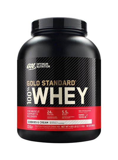 اشتري Gold Standard 100% Whey Cookies and Cream 4.65 lbs في الامارات