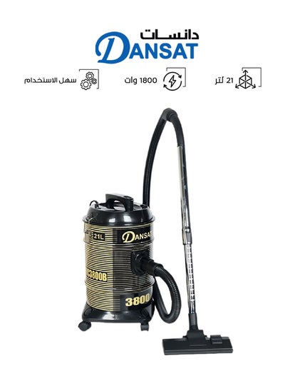 Buy Vacuum Cleaner 21 L 1800 W DNVC-3800B Black/Gold in Saudi Arabia