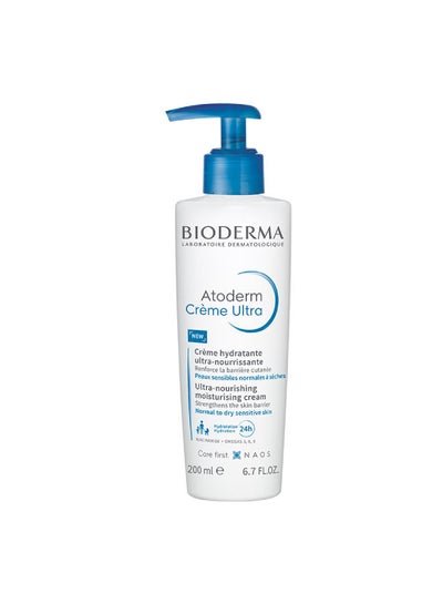 Buy Atoderm Moisturiser Cream White 200ml in Egypt