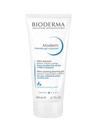 Buy Atoderm Intensive Ultra Soothing Balm White 200ml in Egypt