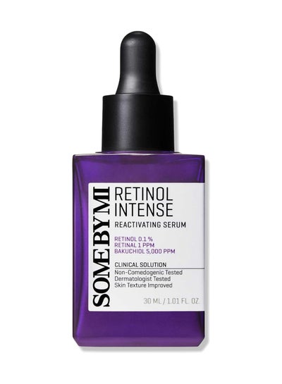 Buy Retinol Intense Reactivating Serum 30ml in Egypt