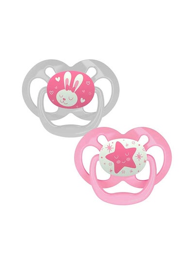 Buy Advantage Pacifier - Stage 2, Glow In The Dark, Pink, 2-Pack in Egypt