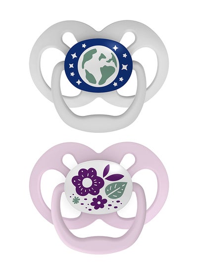 Buy Advantage Pacifier - Stage 2, Glow In The Dark, Pink, 2-Pack in Egypt