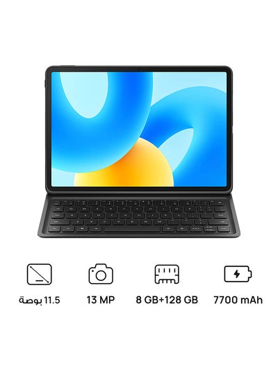 Buy MatePad 11.5 Inch Space Grey 8GB RAM 128GB Wifi - Middle East Version in UAE