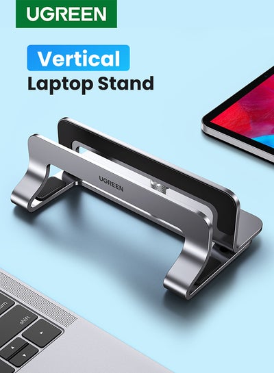 Buy Aluminum Vertical Laptop And Double Desktop Stand Holder With Adjustable Dock Space-Saving Anti Slide Silicone Grips Silver in Saudi Arabia