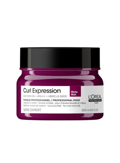 Buy Curl Expression Riche Mask 250.0ml in Egypt