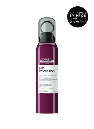 Buy Curl Expression drying accelerator 150.0ml in Egypt