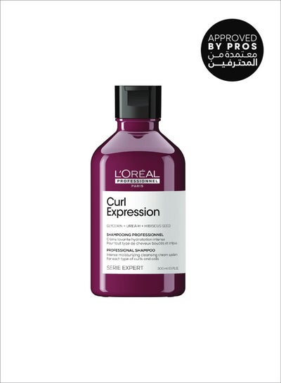 Buy Curl Expression Moisturizing Shampoo 300.0ml in Egypt