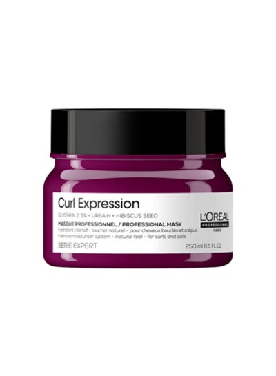 Buy Curl Expression Natural Mask 250.0ml in Egypt