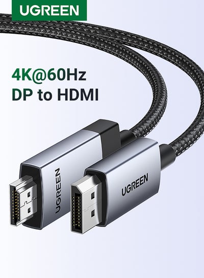 اشتري 4K Dp To Hdmi Cable【High Quality】2M (6.6Ft) Display Port To Hd Cable Support 4K@160Hz, 2K@144 Hz, 1080P@244Hz Unidirectional Dp Host Devices To Display Devices Compatible With Laptop, Monitor Black في الامارات