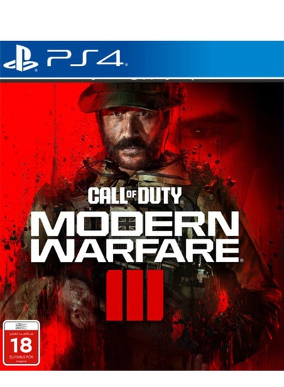 اشتري Call of Duty: Modern Warfare III (UAE Version) - PlayStation 4 (PS4) في مصر