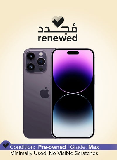 اشتري تم تجديده - هاتف iPhone 14 Pro بسعة 256 جيجابايت، باللون الأرجواني الداكن، ومزود بتقنية 5G مع تطبيق FaceTime في الامارات