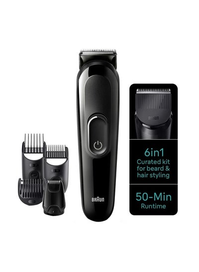 اشتري 6-In-1 Style Kit 3 Mgk3410 Beard, Hair With 50Min Runtime Black في الامارات