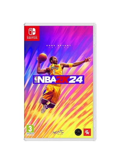 اشتري NBA 2K24- (النسخة الدولية) في السعودية