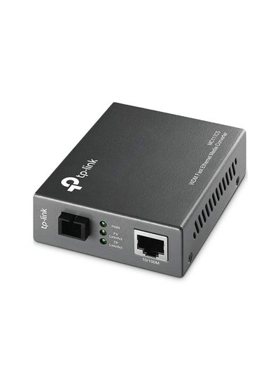 Buy MC111CS Media Converter Grey in UAE