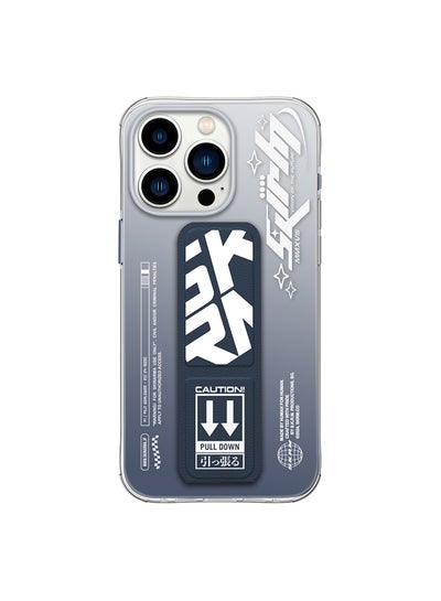 Buy iPhone 15 Pro Cosmo Case Blue in Saudi Arabia