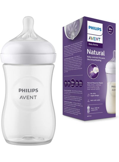 Buy Natural Response Baby Bottle 260Ml Baby Milk Bottle For Newborns And Up Bpa Free in UAE