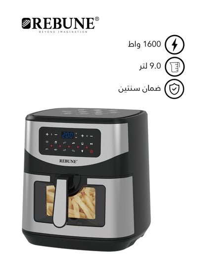 Buy Air Fryer 9.2 L 1800 W RE-11-037 Black in Saudi Arabia